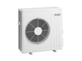 Remeha AWHPR 8 MR kültéri egység