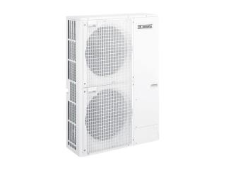 Remeha AWHP 16 TR kültéri egység